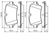 Колодки тормозные задние BOSCH 0986495426 (фото 2)