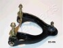 HONDA Рычаг CIVIC 92-97 JAPANPARTS BS-406L (фото 1)