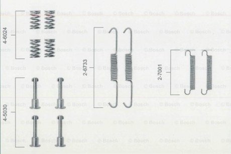 Комплектующие, стояночная тормозная система BOSCH 1987475149 (фото 1)
