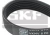 SKF Ремень поликлиновый 6PK1206 VKMV 6PK1206