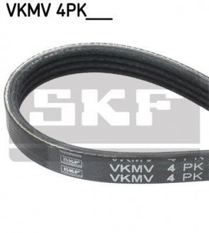 Ремень поликлиновый 4PK1705 SKF VKMV 4PK1705 (фото 1)