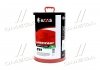 Антифриз <> GREEN концентрат G11 (-80C) (Канистра 10л) AXXIS Ax-1019 (фото 1)