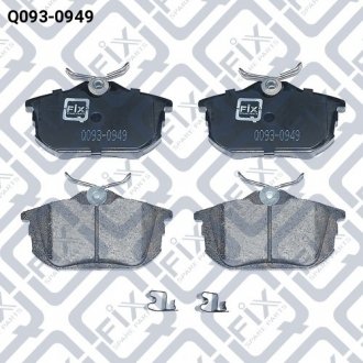 Колодки гальмівні задн. дискові Q-fix Q0930949