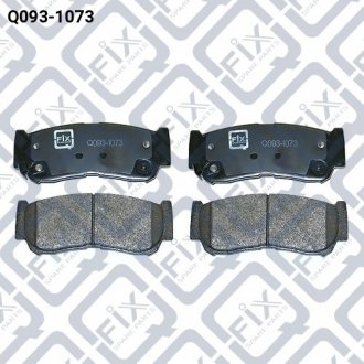 Колодки гальмівні задн. дискові Q-fix Q0931073