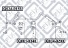ВТУЛКА ПЕРЕДН СТАБ-РА GREAT WALL HOVER/SAFE F1 200 Q-fix Q0010346 (фото 3)
