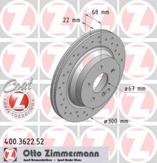 Гальмівний диск ZIMMERMANN 400362252 (фото 1)