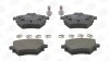 CITROEN Тормозные колодки задн.C4 Grand Picaasso, C4 Picasso 13-, PEUGEOT 308 CHAMPION 573605CH (фото 2)