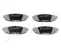 Колодки тормозные дисковые Subaru Outback (bl, bp) 2.0 (08-09),Subaru Outback (bl JAPKO 51704 (фото 1)