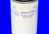 Фільтр оливи (аналог51429E/OC267) MECAFILTER ELH4735 (фото 2)