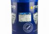 HYDRAULIC OIL 68, 20L EVO HYDRAULIC 68 20L (фото 5)