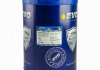 HYDRAULIC OIL 46, 20L EVO HYDRAULIC 46 20L (фото 3)