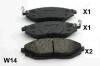 Гальмівні колодки, дискове гальмо (набір) JAPANPARTS PA-W14AF (фото 1)