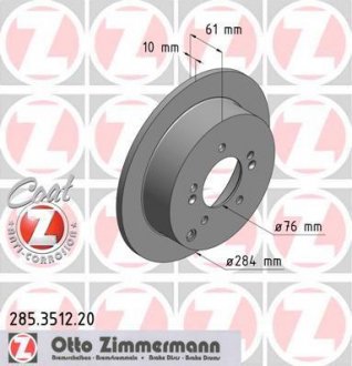 Диск гальмівний Coat Z ZIMMERMANN 285351220 (фото 1)