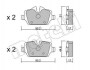 Комплект гальмівних колодок METELLI 22-0641-0 (фото 1)