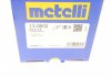 Комплект пыльника METELLI 13-0602 (фото 10)