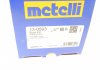 Комплект пыльника METELLI 13-0593 (фото 9)
