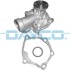 Насос DAYCO DP538 (фото 1)