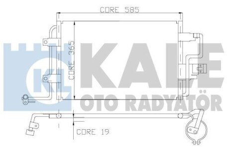 KALE VW Радиатор кондиционера Audi A3,Skoda Octavia II,SuperB,Caddy III,Golf V,VI,Touran KALE OTO RADYATOR 390600