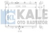 Теплообмінник KALE OTO RADYATOR 364500 (фото 1)