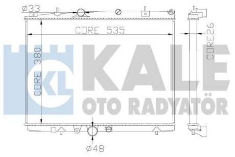 Теплообмінник KALE OTO RADYATOR 364500