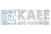 Теплообмінник KALE OTO RADYATOR 342400 (фото 1)