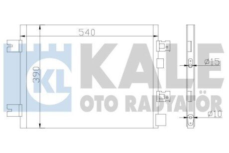 Конденсатор KALE OTO RADYATOR 389300