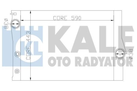 Теплообмінник KALE OTO RADYATOR 342235