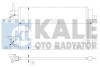 Конденсатор KALE OTO RADYATOR 393500 (фото 1)