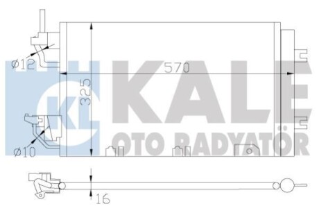 Конденсатор KALE OTO RADYATOR 393500