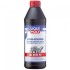 Олива трансмісійна Hypoid-Getriebeoil 80W-90 1L LIQUI MOLY 3924 (фото 1)