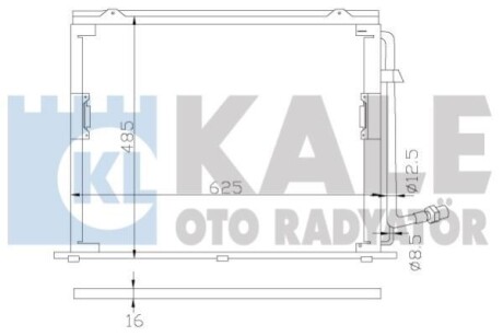 Конденсатор KALE OTO RADYATOR 392400