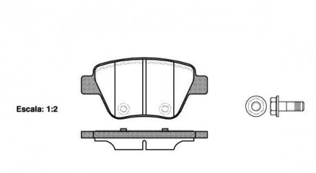 Гальмівні колодки зад. Caddy/Jetta 10-/Golf 09-13 WOKING P15203.00