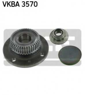 Набір підшипника маточини колеса SKF VKBA 3570 (фото 1)