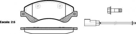 Колодки передние FWD WOKING P13513.02