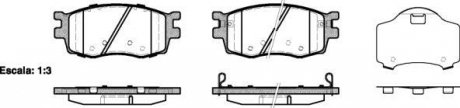 Колодки тормозные WOKING P13083.02