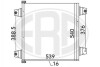 Радіатор кондиціонера ERA 667123 (фото 1)
