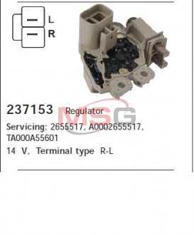 Регулятор генератора CARGO 237153 (фото 1)