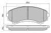 Колодки тормозные передние FBP-0854 (зам.4605A041 / MR510539 / MN116445 / 4605A471 / MZ690557 FREMAX FBP0854 (фото 1)