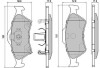 Колодки тормозные задние FBP-1160-01 FREMAX FBP116001 (фото 1)