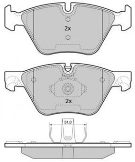 Колодки тормозные передние FBP-1853 FREMAX FBP1853 (фото 1)