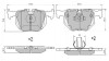 Колодки тормозные задние FBP-1540 FREMAX FBP1540 (фото 1)