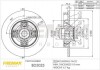 Диск тормозной задний BD-5023 FREMAX BD5023 (фото 1)