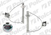 Склопідйомник електричний Polcar 4005PSE6 (фото 1)