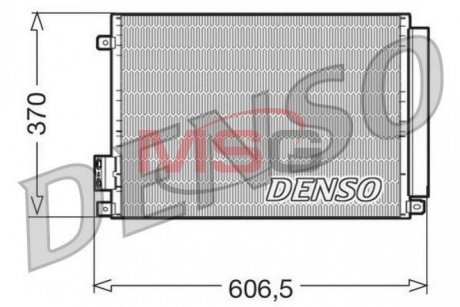 Skraplacz klimatyzacji DENSO DCN09045