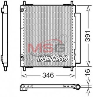 Радіатор кондиціонера DENSO DCN07003