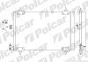 Радіатор кондиціонера Polcar 2327K8C2S (фото 1)