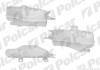 Компенсаційний бачок Polcar 2707ZB-1 (фото 1)