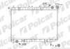 Радіатор охолодження Polcar 273108-1 (фото 1)