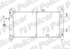 Радіатор охолодження Polcar 550508-0 (фото 1)