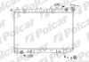 Радіатор охолодження Polcar 272908-3 (фото 1)